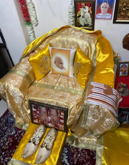 Yellow and Golden Brocade Satin Guruji Chola